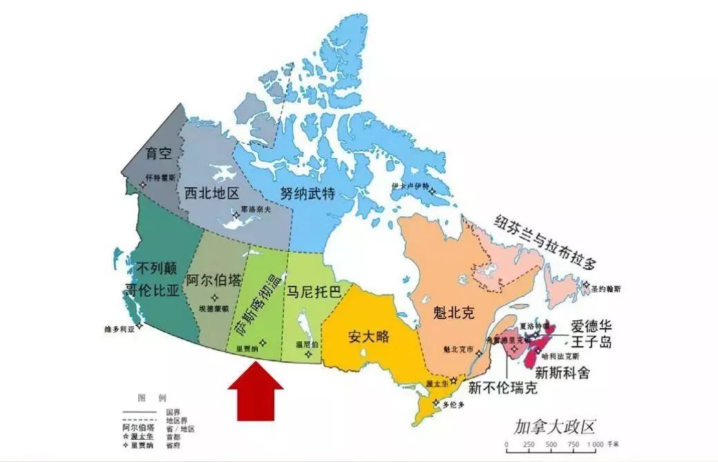 萨省位于加拿大中南部,接壤美国蒙大拿州和北