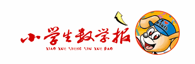 孩子考砸了,妈妈竟然这样做!(强烈建议有孩子的都看看)|推广