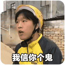 来,爸爸抱