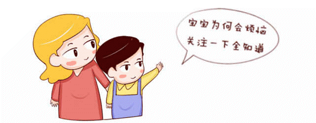 新生儿听力筛查不能省,莫让孩子成为小哑巴!