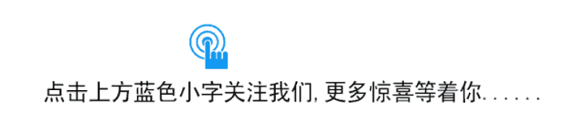 你是手机的爸爸