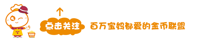 孩子近视了?还没发现吗?