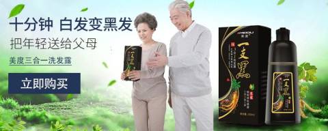 回家看爸爸...