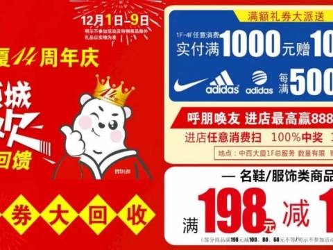 上口二胎爸爸身患重病!帮帮他!