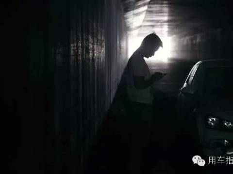 爸爸,别去开网约车了,好吗?