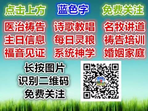 农村孩子一首歌,唱哭了所有父母亲!