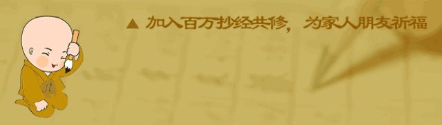 懂因果,才能把孩子教育好