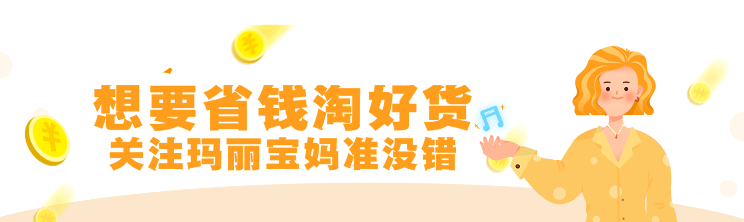孩子有哪些能力发展关键期?别错过一生只有一次的机会