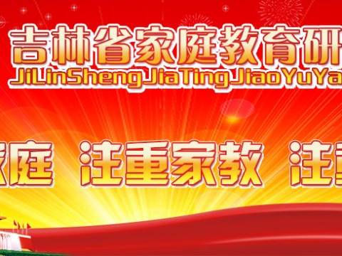 真正伤害孩子的爸爸其实是这5种,你家那位中枪了吗?