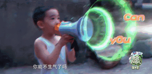 爸爸情商高到底有多重要?这是我听过最好的答案!