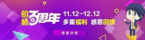 孩子上课“都听懂”了吗?美国老师这么做