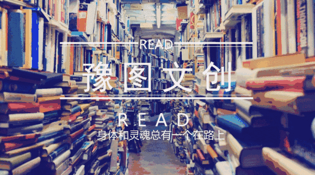 于丹:教育孩子,成长比成功更重要