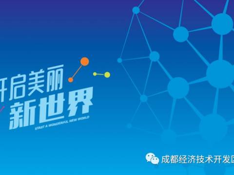 爸爸妈妈,我们食堂的饭不错呢!