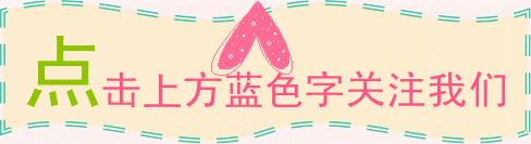 孩子痴迷于游戏,怎么办才好?