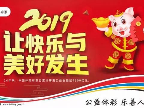 “中国第一胖”马上要当爸爸,如今却生命垂危!