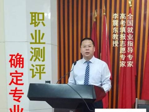 孩子:学习真的不是为了我们学的!请一定把这7句话告诉他!