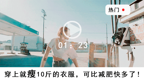富豪爸爸怒骂校长骗钱,亲生女儿说出实情……