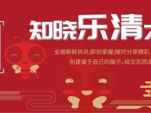 扩散!乐清11岁男孩失联第4天,爸爸几近崩溃…请帮帮他!