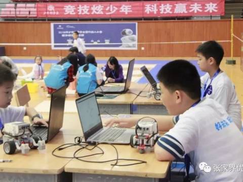 我和孩子一起学习机器人课程后有感!