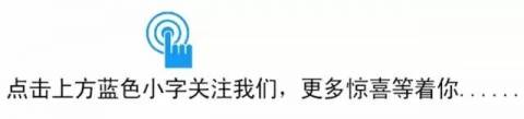 温州11岁男孩失联4天,翻遍全城的爸爸几近崩溃……请你帮帮他!