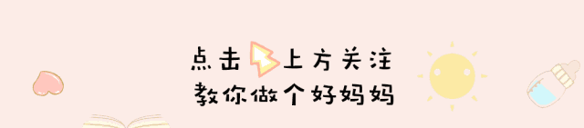 夫妻谁的基因决定了孩子智商和相貌?太准了!