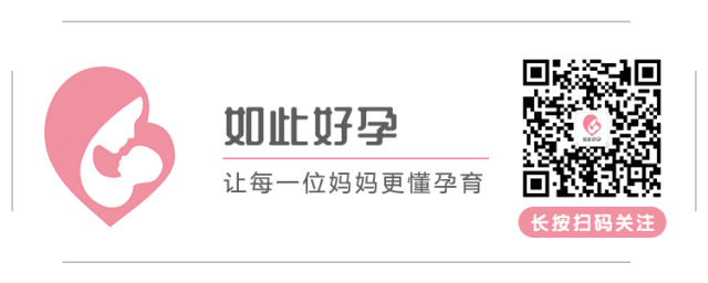 要想宝宝好,爸爸吃啥很重要!