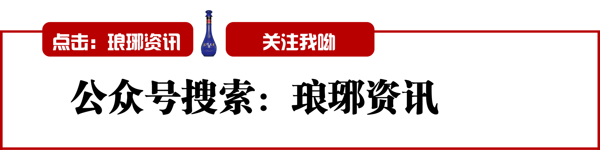 爸爸,是不是越有钱就越了不起?这组漫画刷爆朋友圈