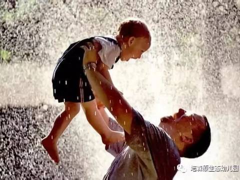 爸爸日走进培森(六)