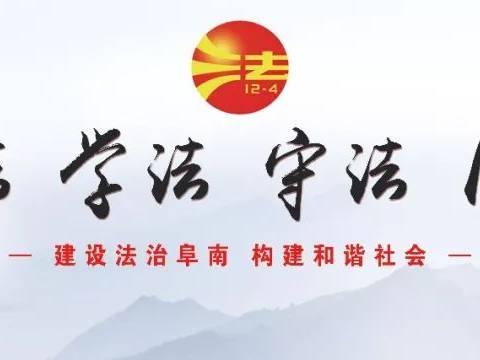 【以案释法】熊孩子玩火烧毁27万新车,父母拒赔!法院这样判