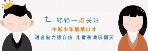 再穷再苦,也要把孩子带在身边!信我!
