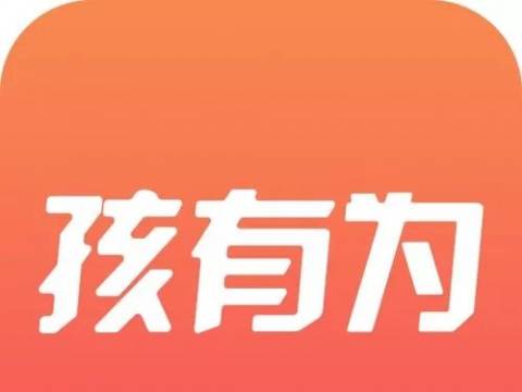 孩子考7分老爸放烟花庆祝?学会这招比打骂管用多了!