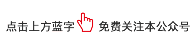 因为孩子1万块的辅导班,老公要和我离婚......