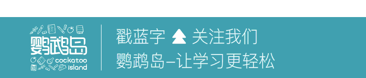爸爸,能不能别再惦记那个“第三者”了?