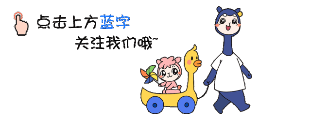 孩子几岁能吃“大人饭”?