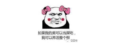 幽默段子: 爸爸, 王叔叔要我妈妈改嫁给她, 妈妈答应了!