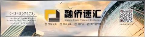 教育 | 孩子被打,这位女教授建议“打回去”!网友吵翻了,你咋看?(附防止孩子被欺负实用攻略)