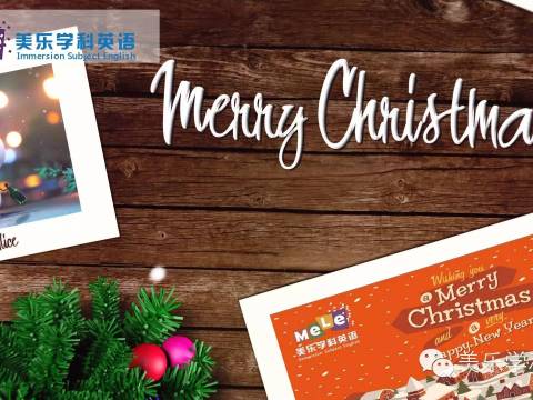 有一封来自孩子的Postcard, 请注意查收!