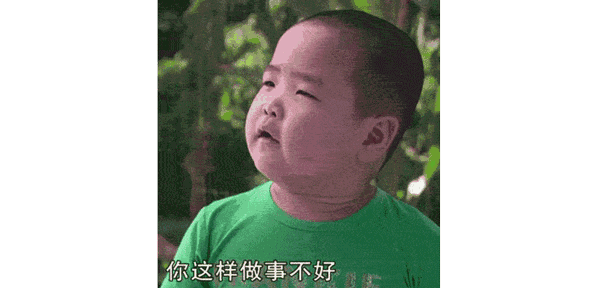 “爸爸,你为什么趴在妈妈身上?”羞羞这件事; 请跟孩子这样聊