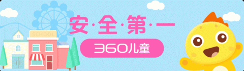 爸爸最容易传染给孩子的7个坏习惯,再不看就晚了!