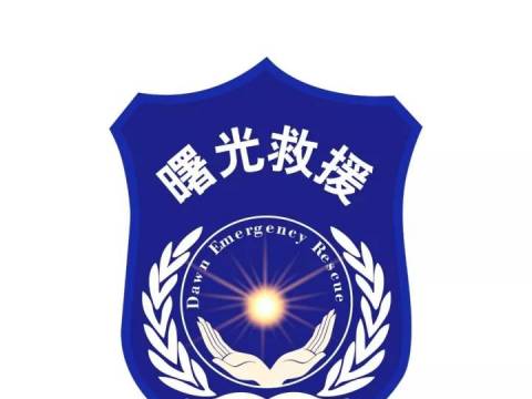 他们只是又变成了孩子......