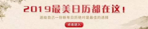 被古诗滋养的孩子,是被生活和命运双重垂青的人!