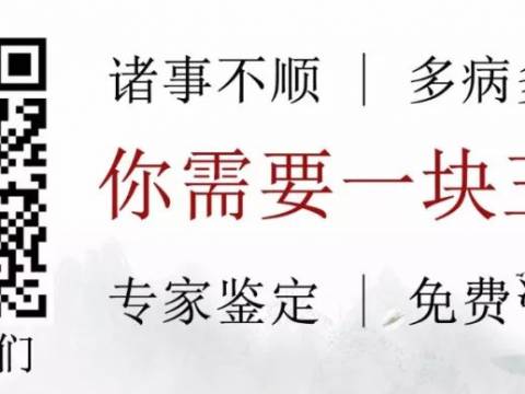 千万别在垃圾堆里养孩子,后悔一生!
