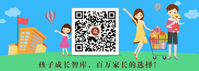 孩子18岁之前,一定要带他去这4个地方看看!(尤其不想读书的)