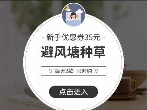 爸爸姓“死”,如何给孩子取名