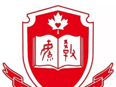 加拿大对中国留学生的GPA要求是多少?