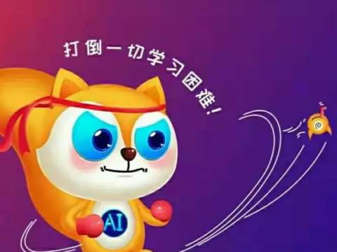 陪孩子做作业时,家长该怎样做?这位妈妈陪读绝招,值得借鉴!