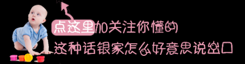 这个世界正在惩罚不陪孩子的“假爸爸”!