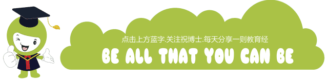孩子出不出色,与母亲的性格关系太大了!