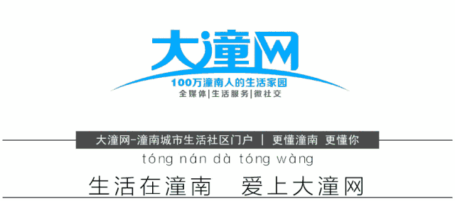 你家孩子身高体重达标了吗?请参考2018儿童身高体重标准表!