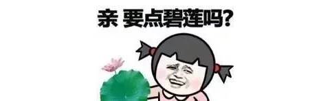 都说闺女是爸爸的小情人,我看不一定~